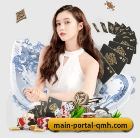球盟会 APP 界面